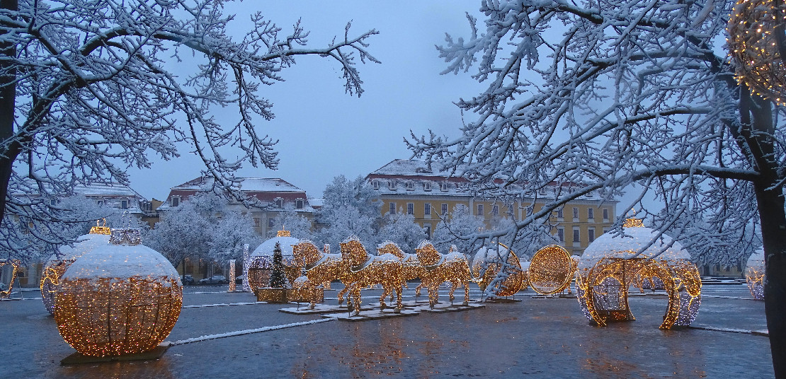 Justizministerium im Licht